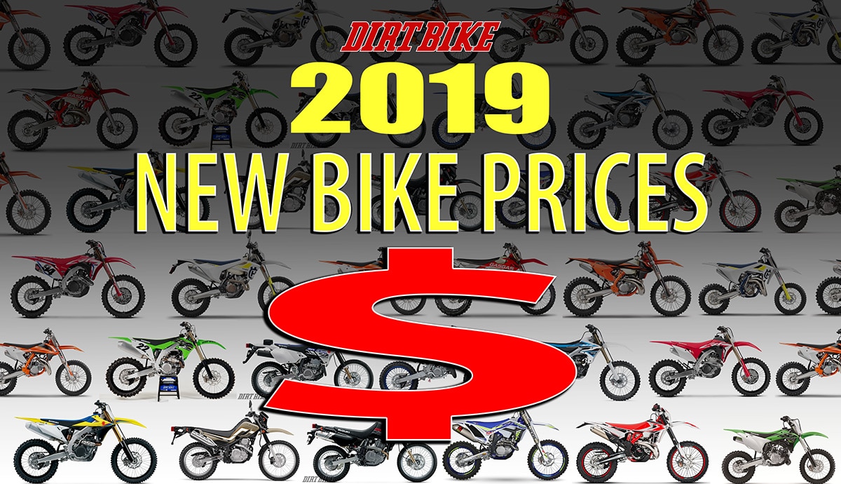 new bike price 2019